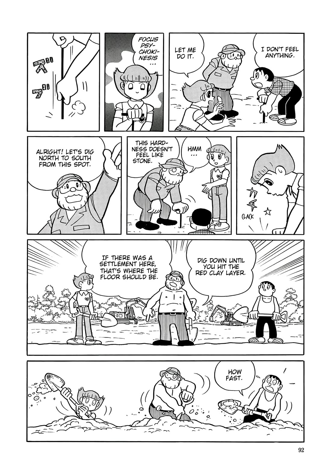 Esper Mami Chapter 54 page 16 - Chapter 54: Exciting Earthenware