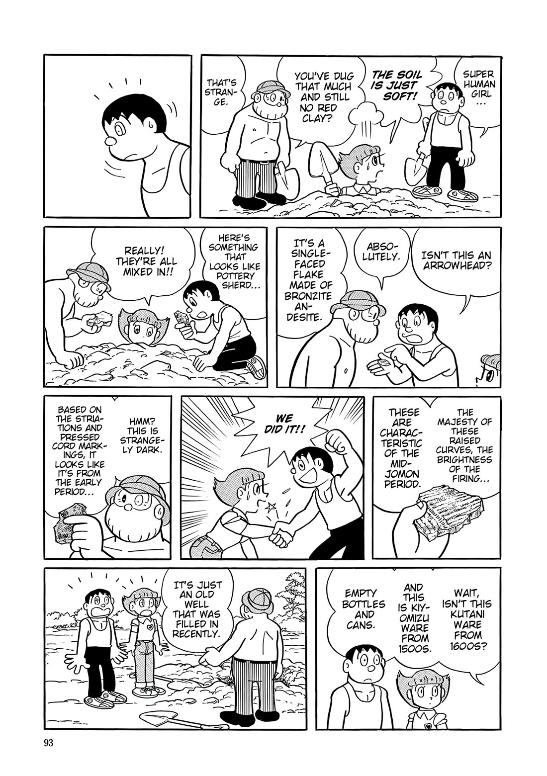Esper Mami Chapter 54 page 17 - Chapter 54: Exciting Earthenware