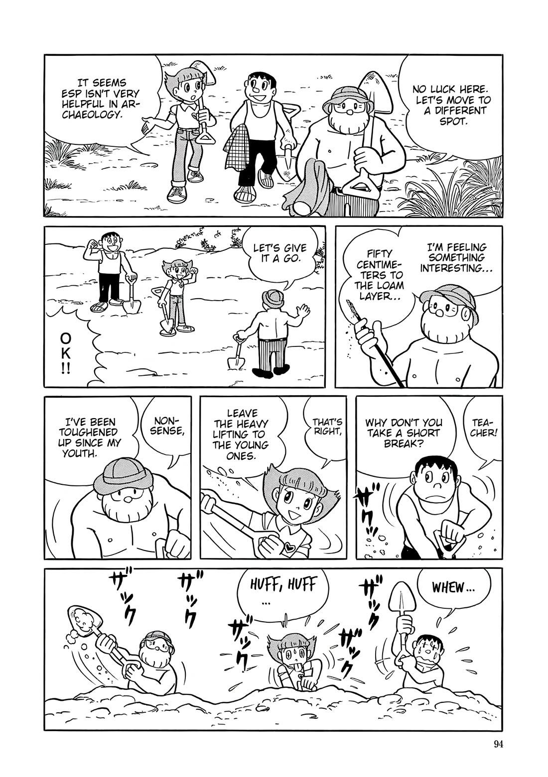 Esper Mami Chapter 54 page 18 - Chapter 54: Exciting Earthenware