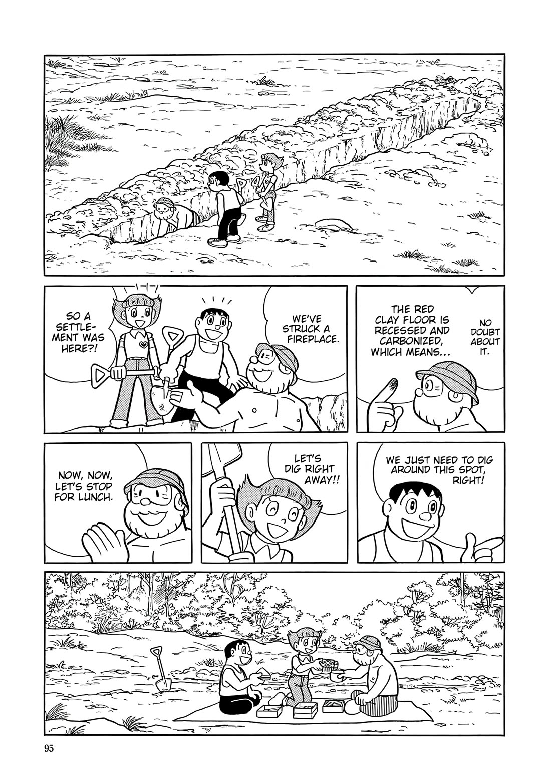 Esper Mami Chapter 54 page 19 - Chapter 54: Exciting Earthenware