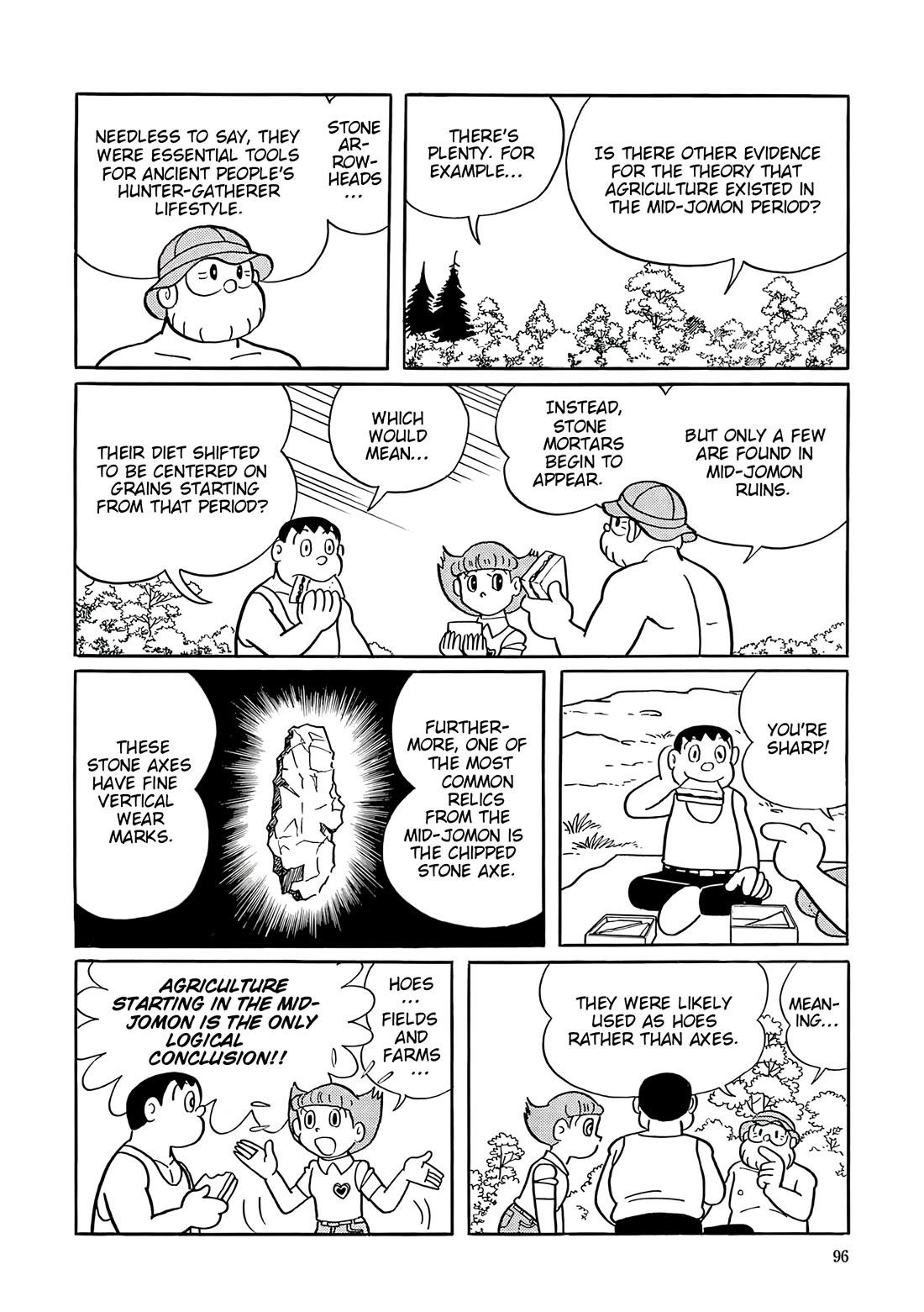 Esper Mami Chapter 54 page 20 - Chapter 54: Exciting Earthenware