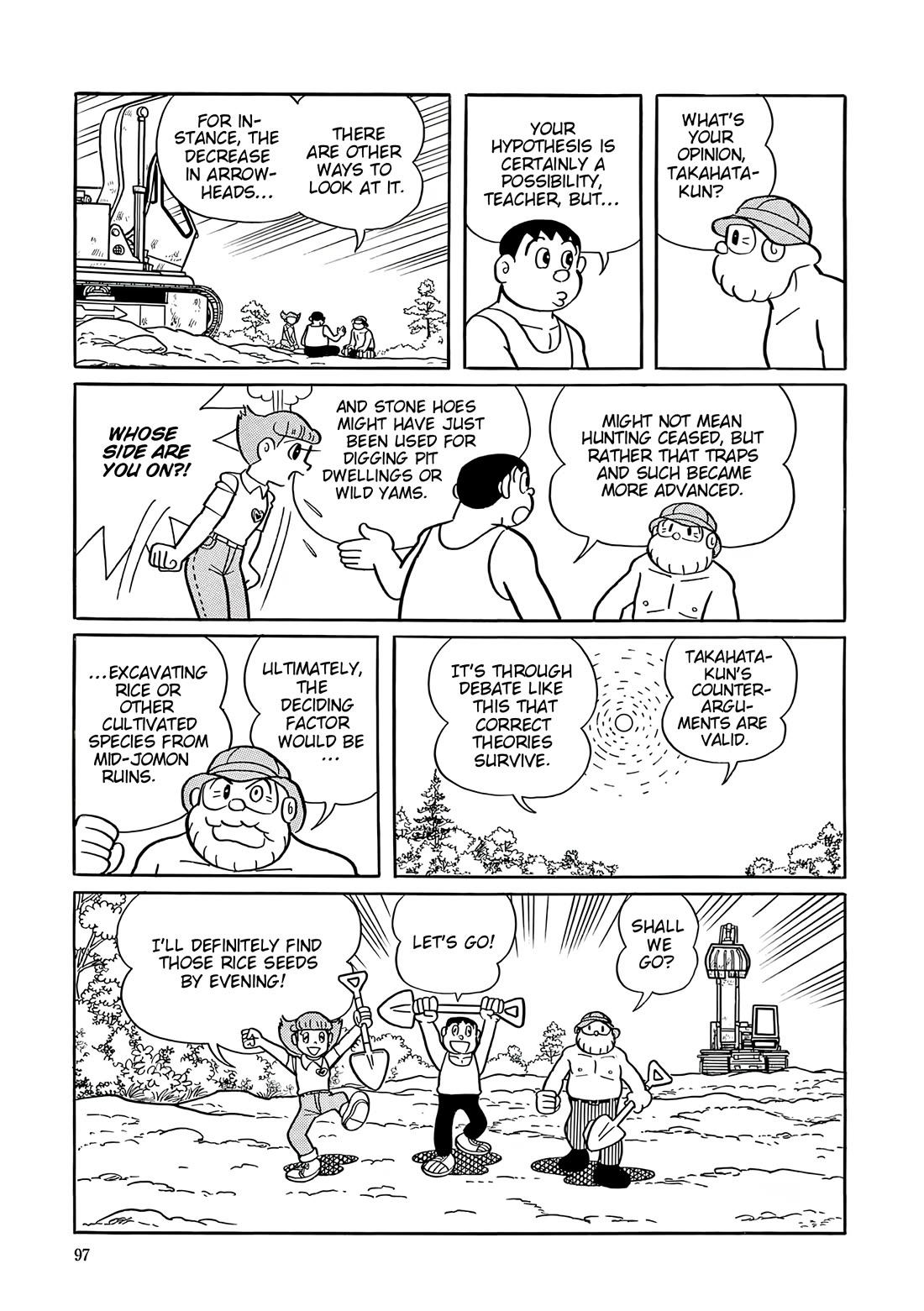 Esper Mami Chapter 54 page 21 - Chapter 54: Exciting Earthenware