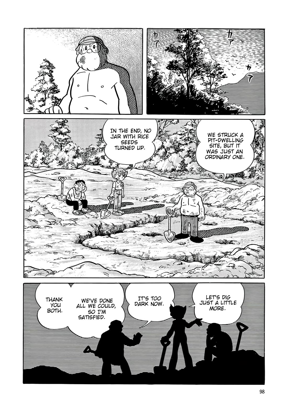 Esper Mami Chapter 54 page 22 - Chapter 54: Exciting Earthenware