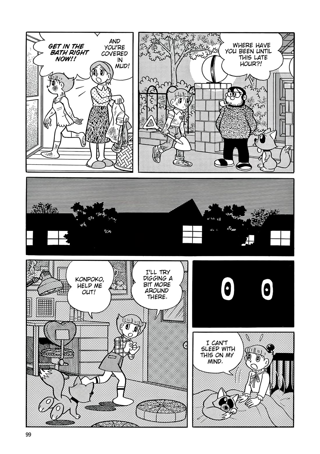 Esper Mami Chapter 54 page 23 - Chapter 54: Exciting Earthenware
