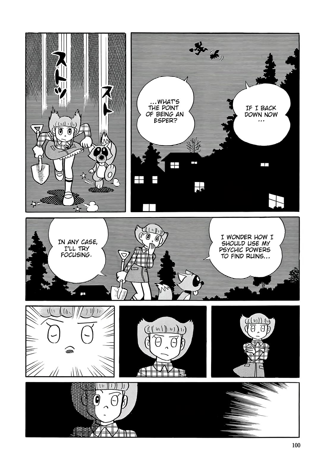 Esper Mami Chapter 54 page 24 - Chapter 54: Exciting Earthenware