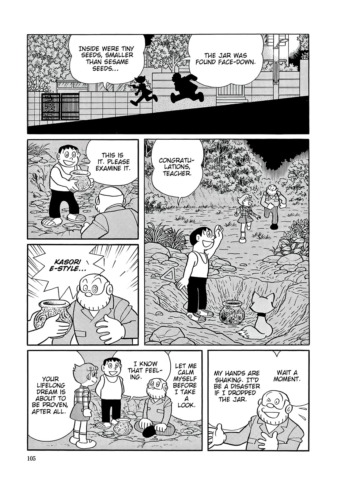 Esper Mami Chapter 54 page 29 - Chapter 54: Exciting Earthenware