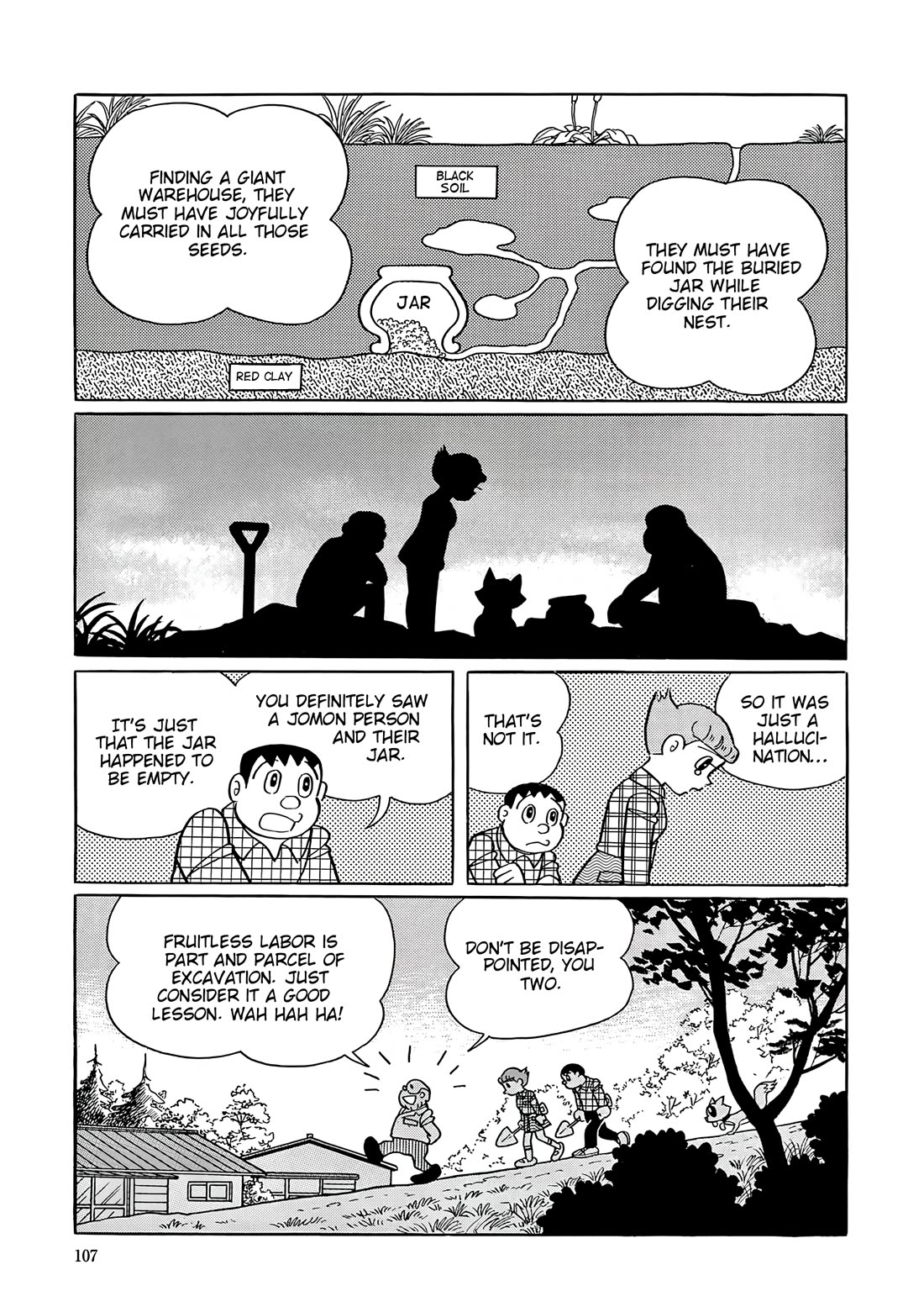 Esper Mami Chapter 54 page 31 - Chapter 54: Exciting Earthenware