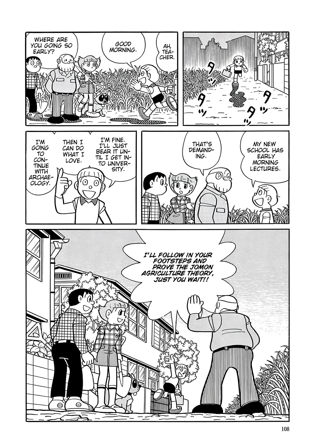 Esper Mami Chapter 54 page 32 - Chapter 54: Exciting Earthenware
