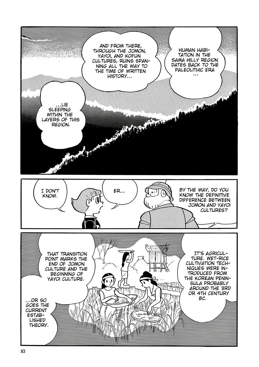 Esper Mami Chapter 54 page 7 - Chapter 54: Exciting Earthenware
