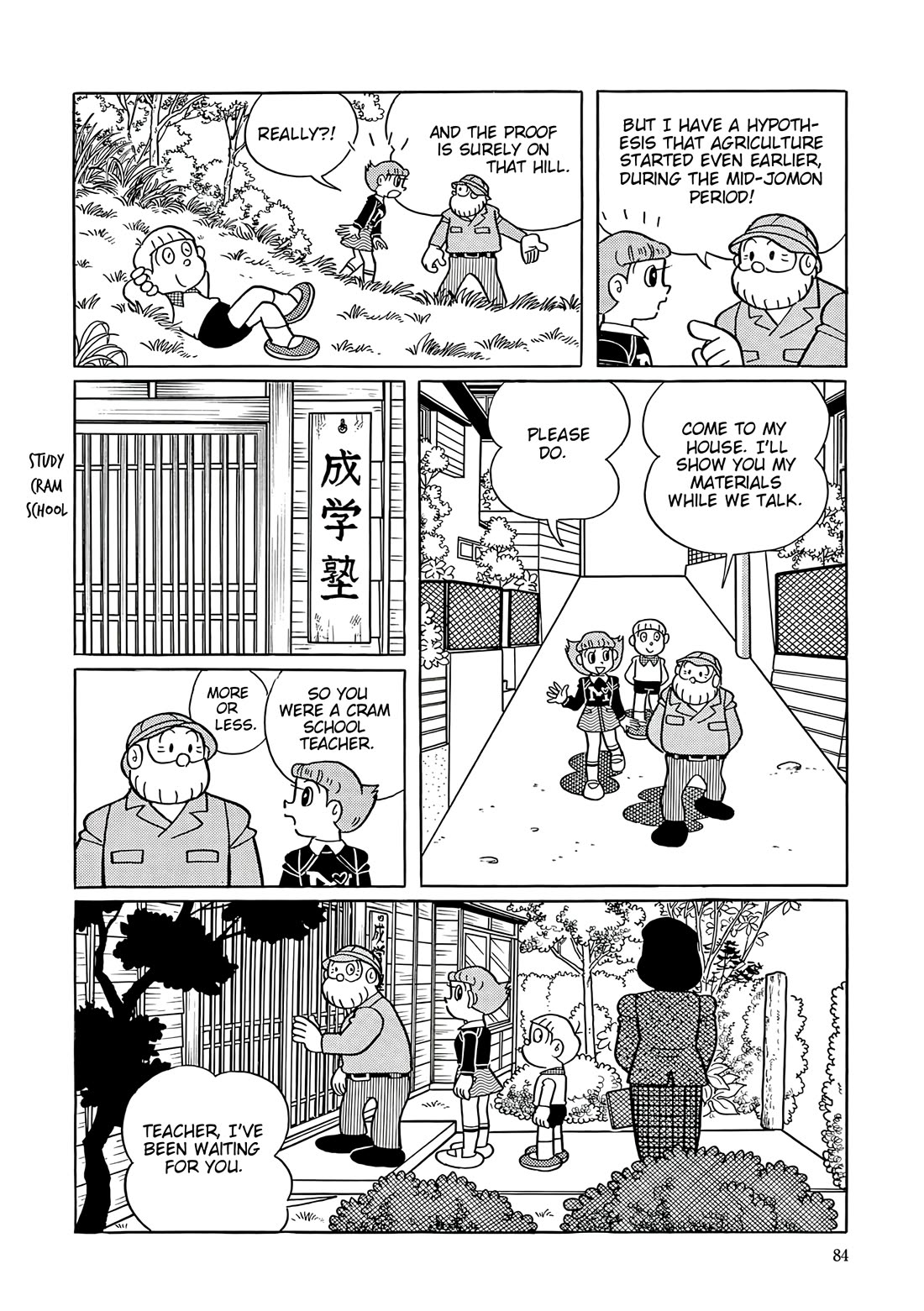 Esper Mami Chapter 54 page 8 - Chapter 54: Exciting Earthenware