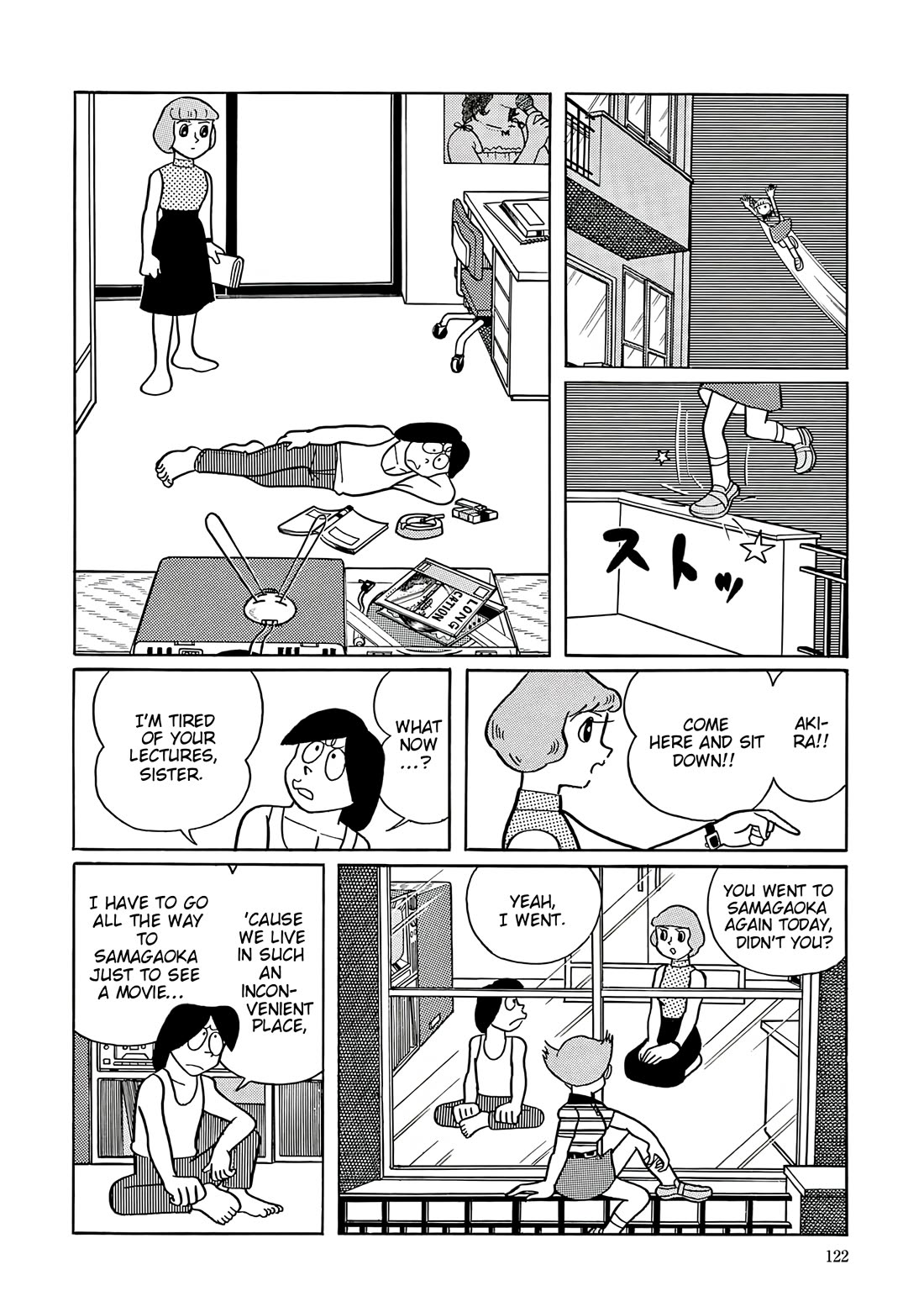 Esper Mami Chapter 55 page 14 - Chapter 55: The Price of Pranks