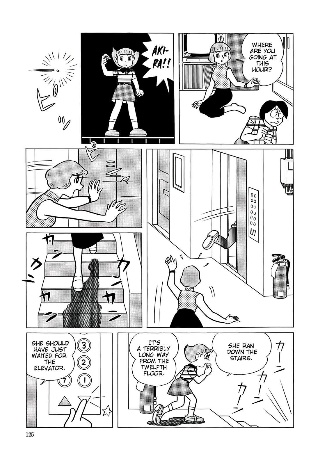 Esper Mami Chapter 55 page 17 - Chapter 55: The Price of Pranks