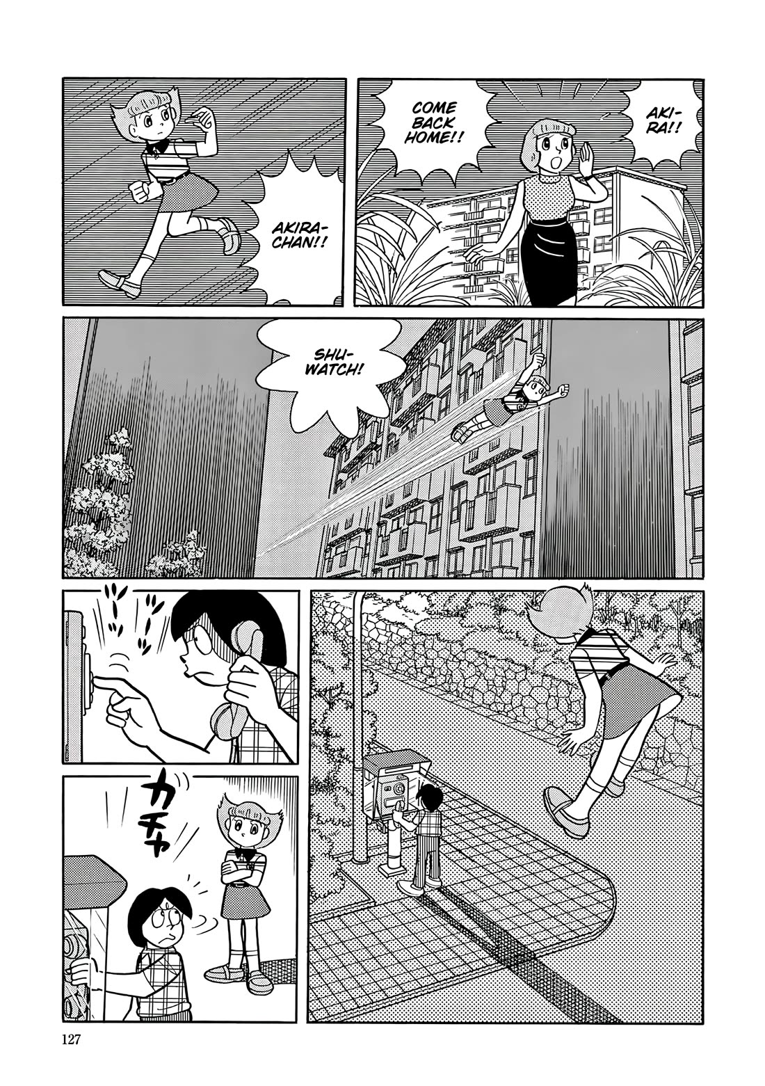 Esper Mami Chapter 55 page 19 - Chapter 55: The Price of Pranks