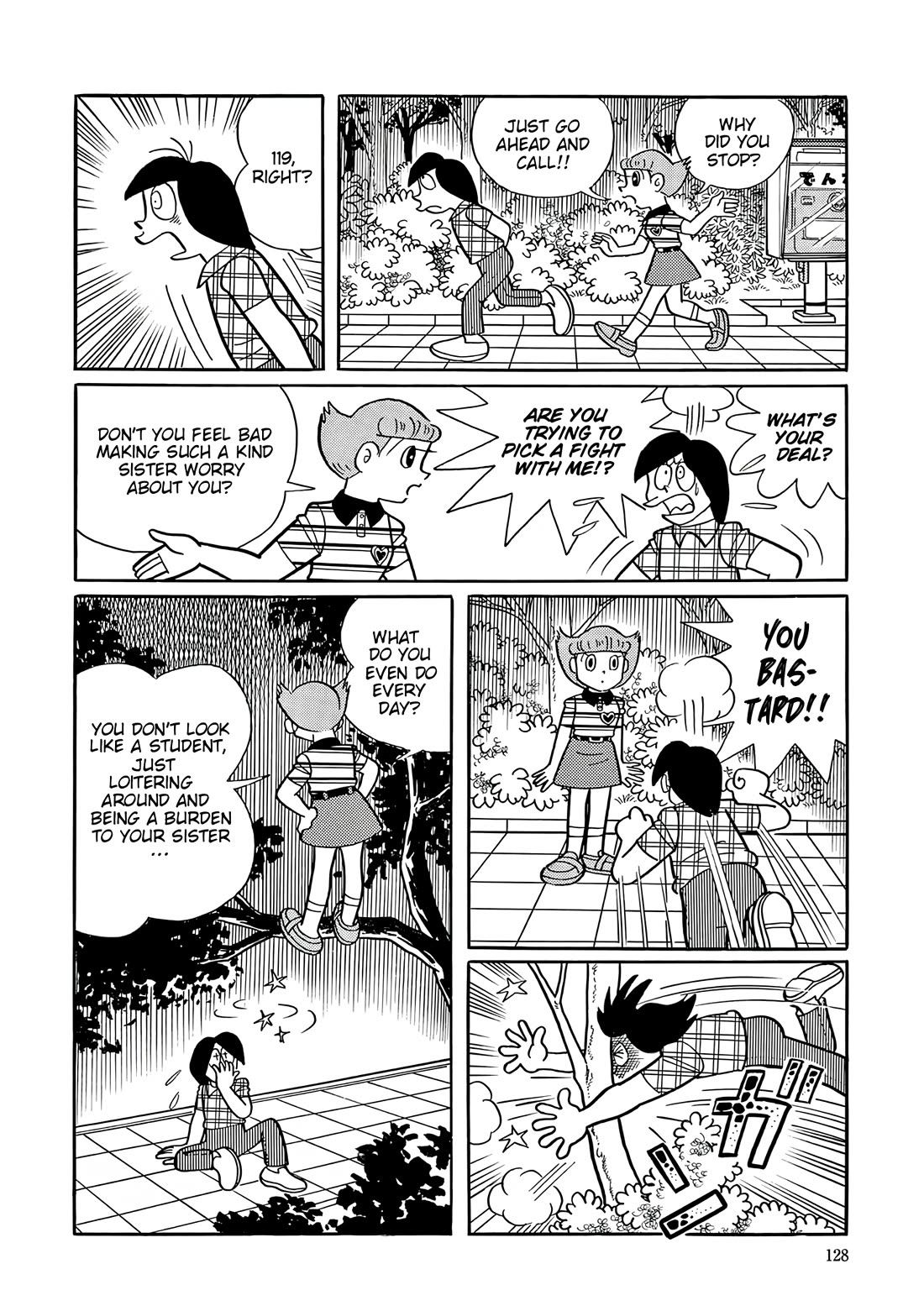 Esper Mami Chapter 55 page 20 - Chapter 55: The Price of Pranks