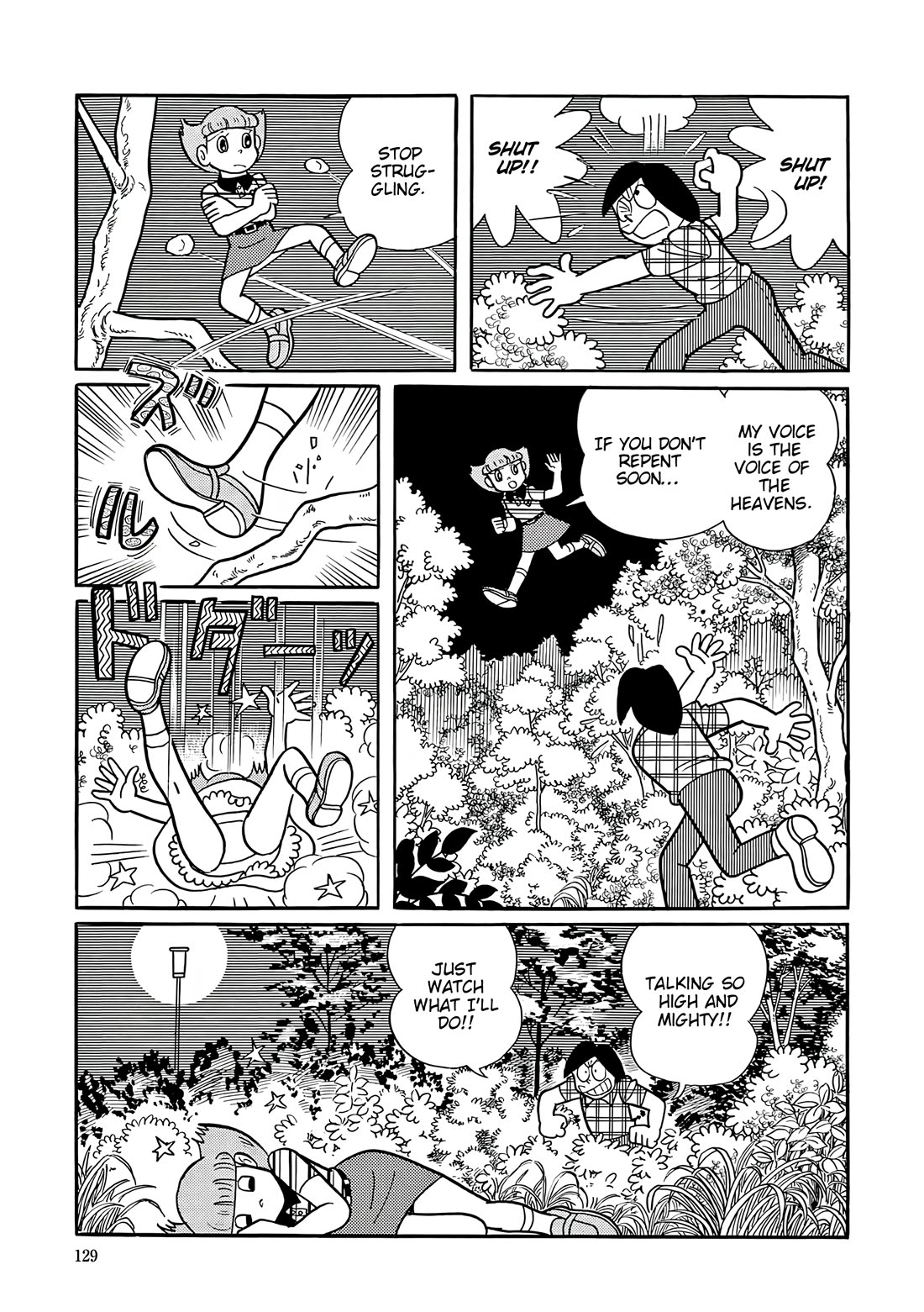Esper Mami Chapter 55 page 21 - Chapter 55: The Price of Pranks