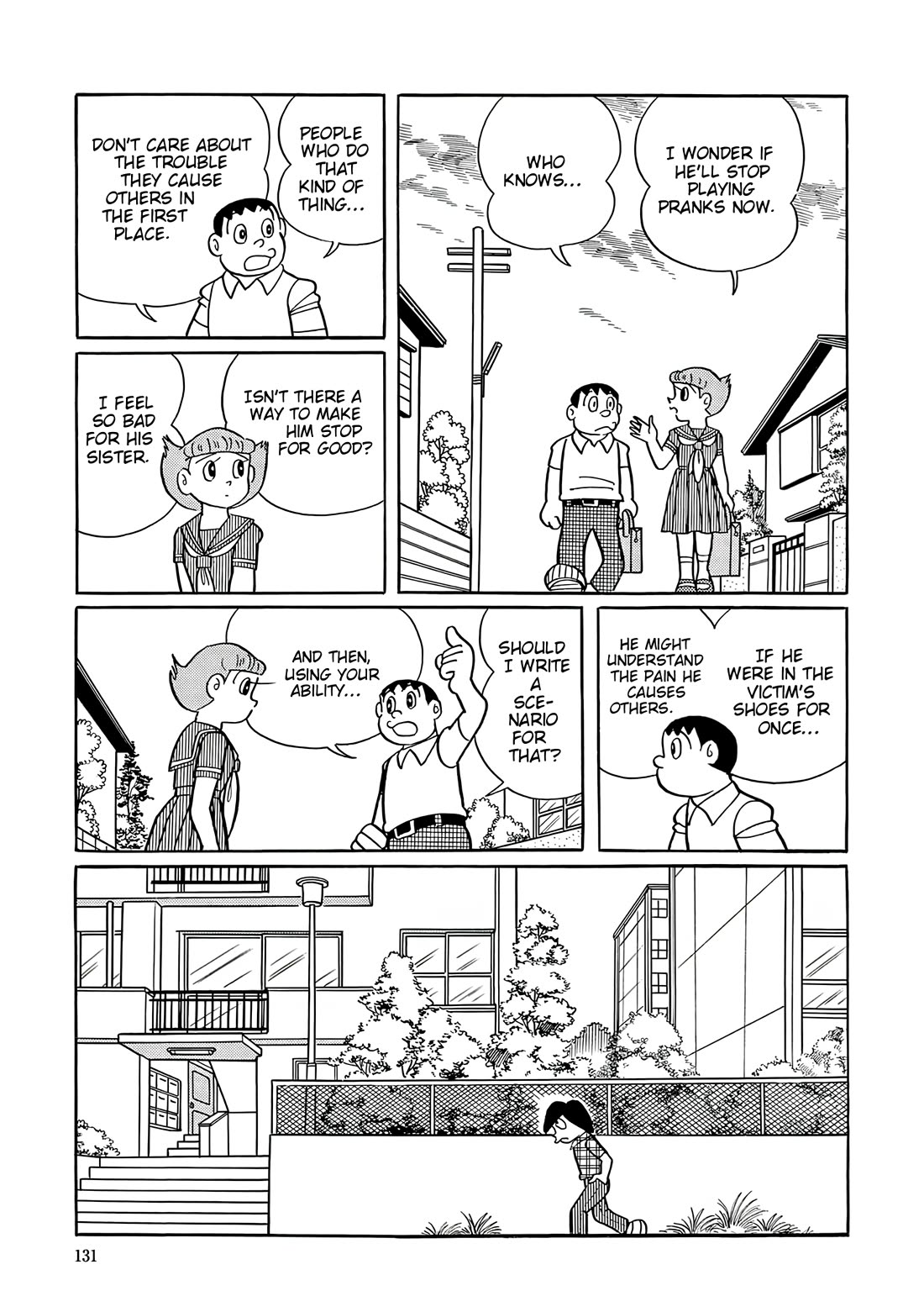Esper Mami Chapter 55 page 23 - Chapter 55: The Price of Pranks