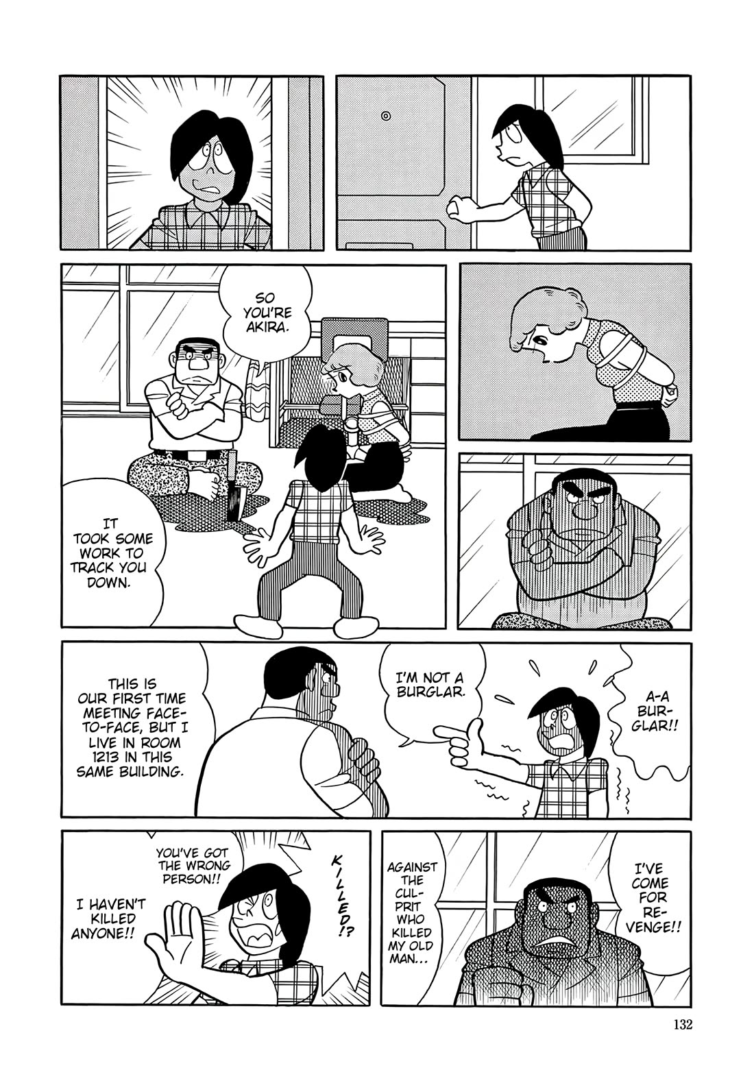 Esper Mami Chapter 55 page 24 - Chapter 55: The Price of Pranks