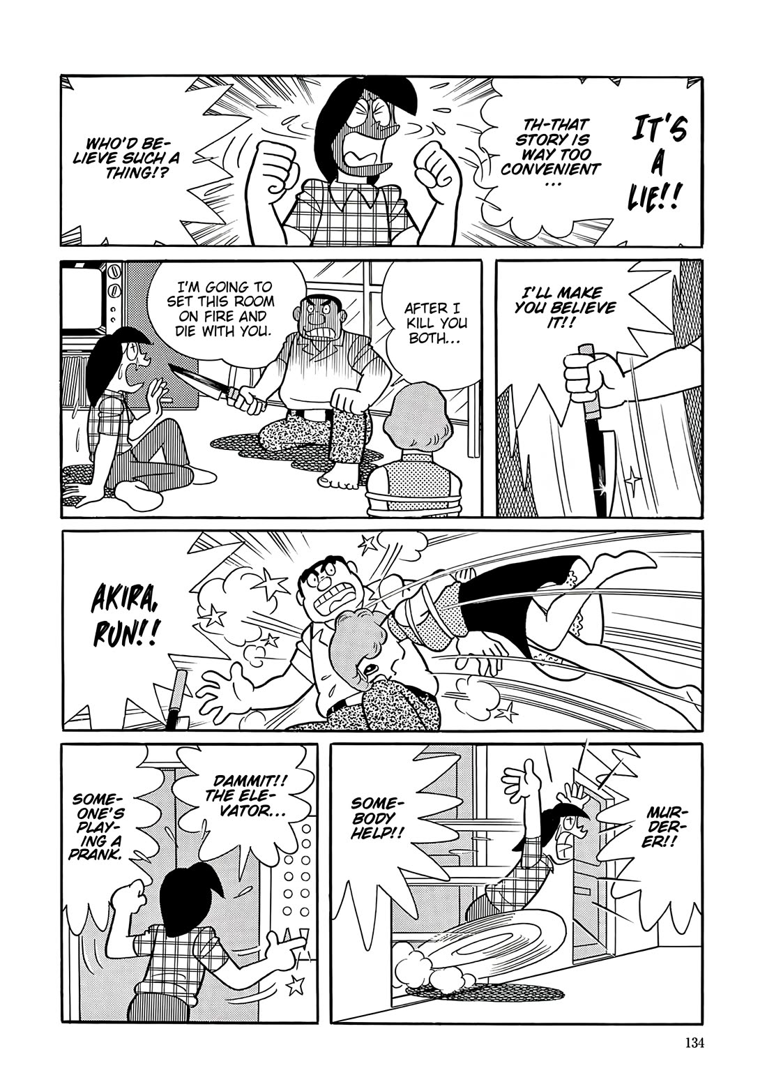 Esper Mami Chapter 55 page 26 - Chapter 55: The Price of Pranks