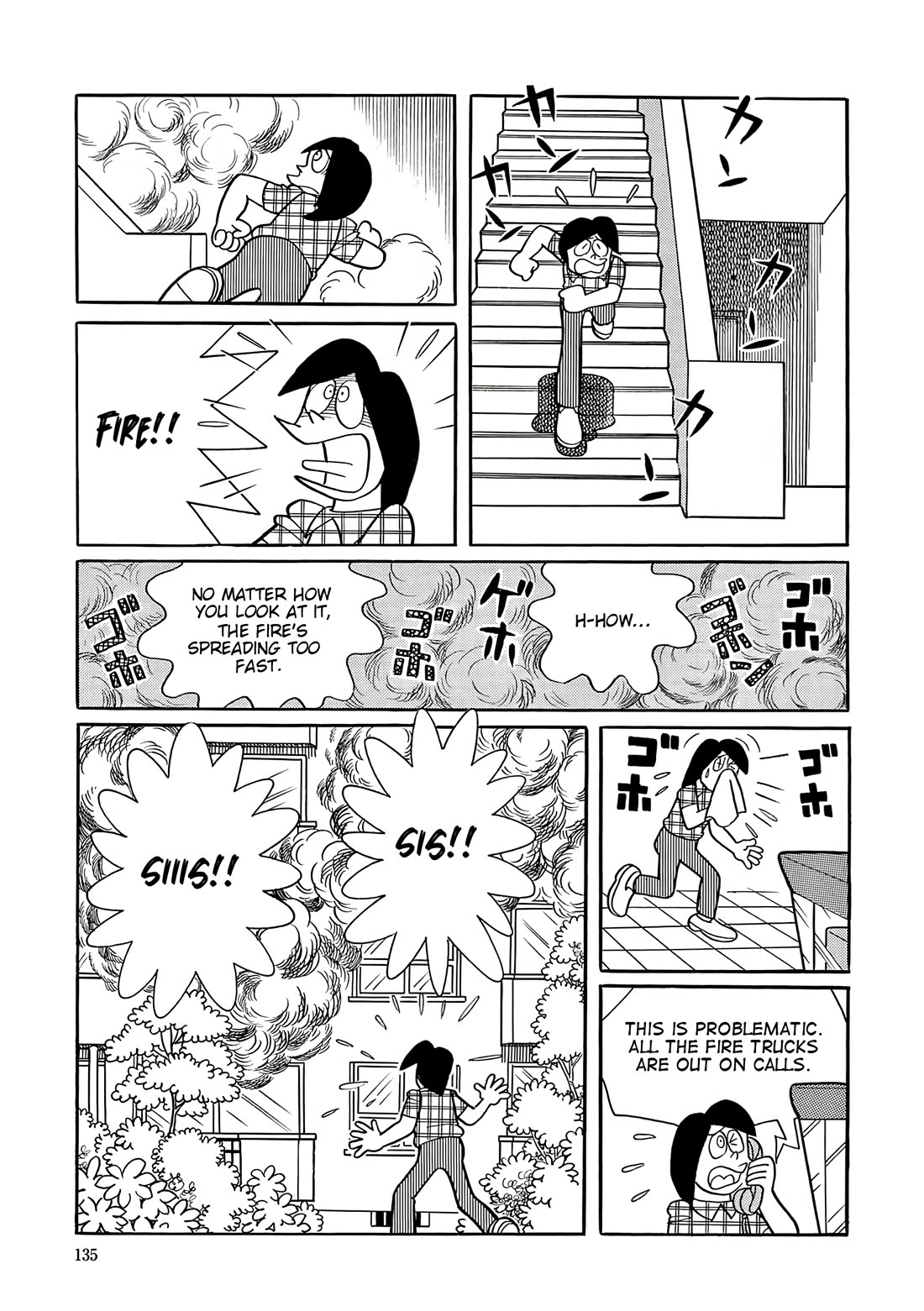 Esper Mami Chapter 55 page 27 - Chapter 55: The Price of Pranks