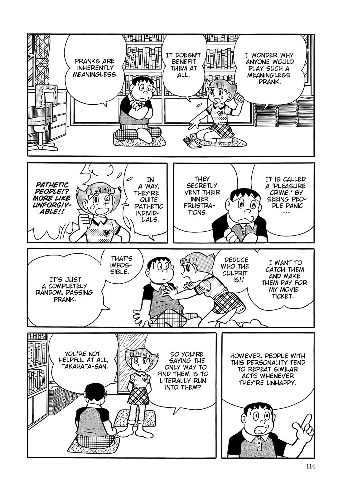 Esper Mami Chapter 55 page 6 - Chapter 55: The Price of Pranks