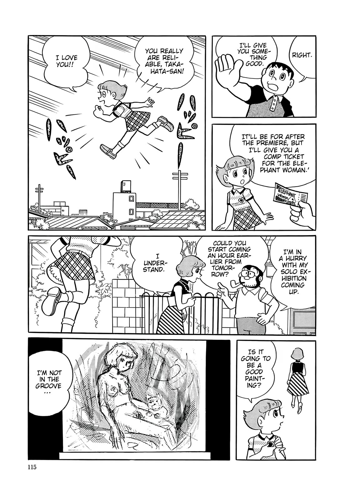 Esper Mami Chapter 55 page 7 - Chapter 55: The Price of Pranks