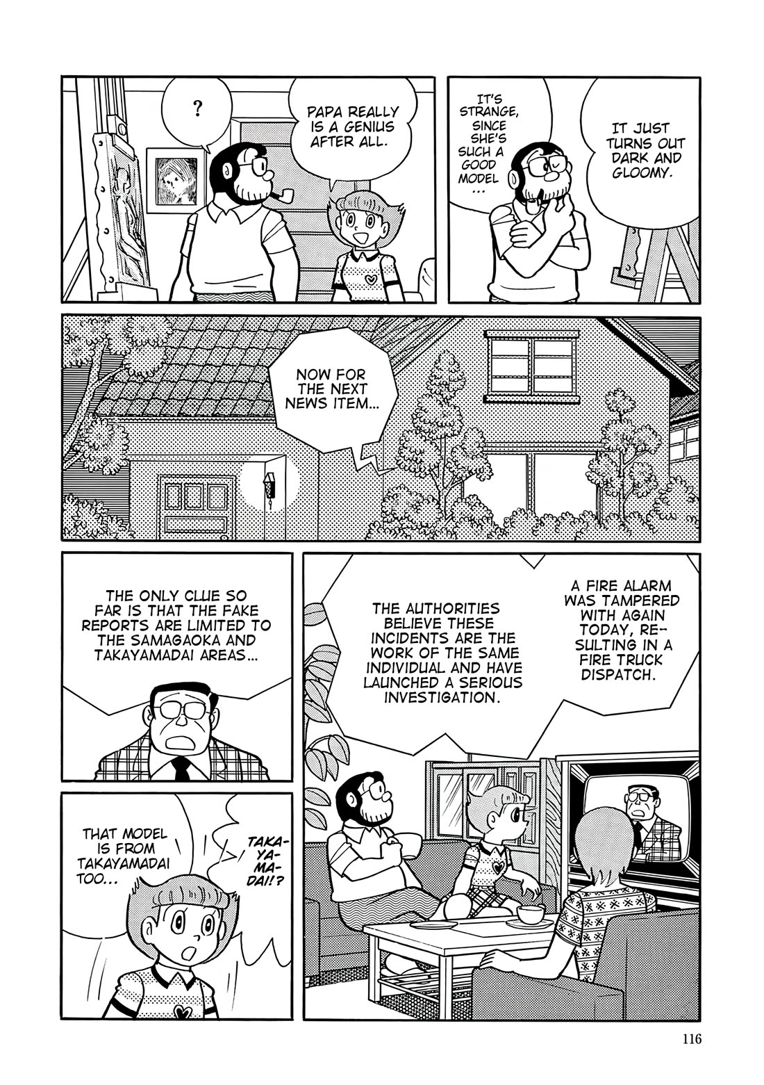 Esper Mami Chapter 55 page 8 - Chapter 55: The Price of Pranks