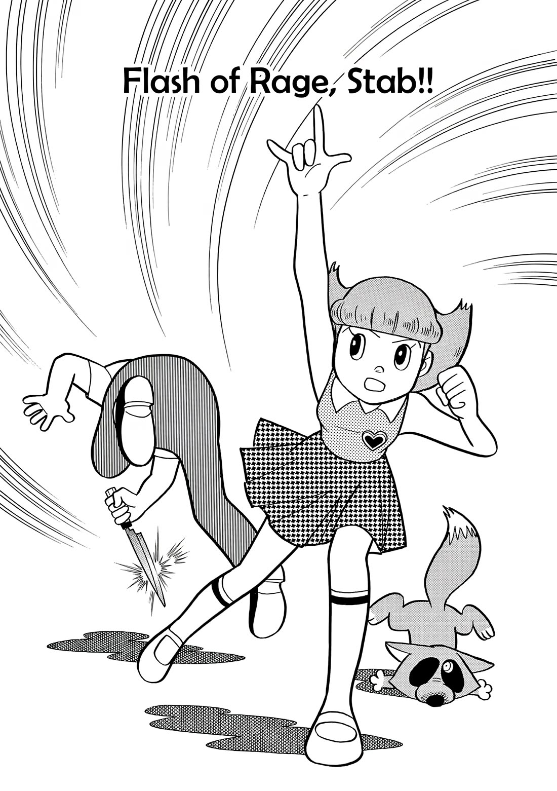 Esper Mami Chapter 56 page 1 - Chapter 56: Flash of Rage, Stab!!