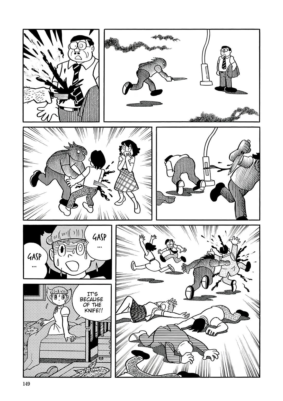 Esper Mami Chapter 56 page 12 - Chapter 56: Flash of Rage, Stab!!