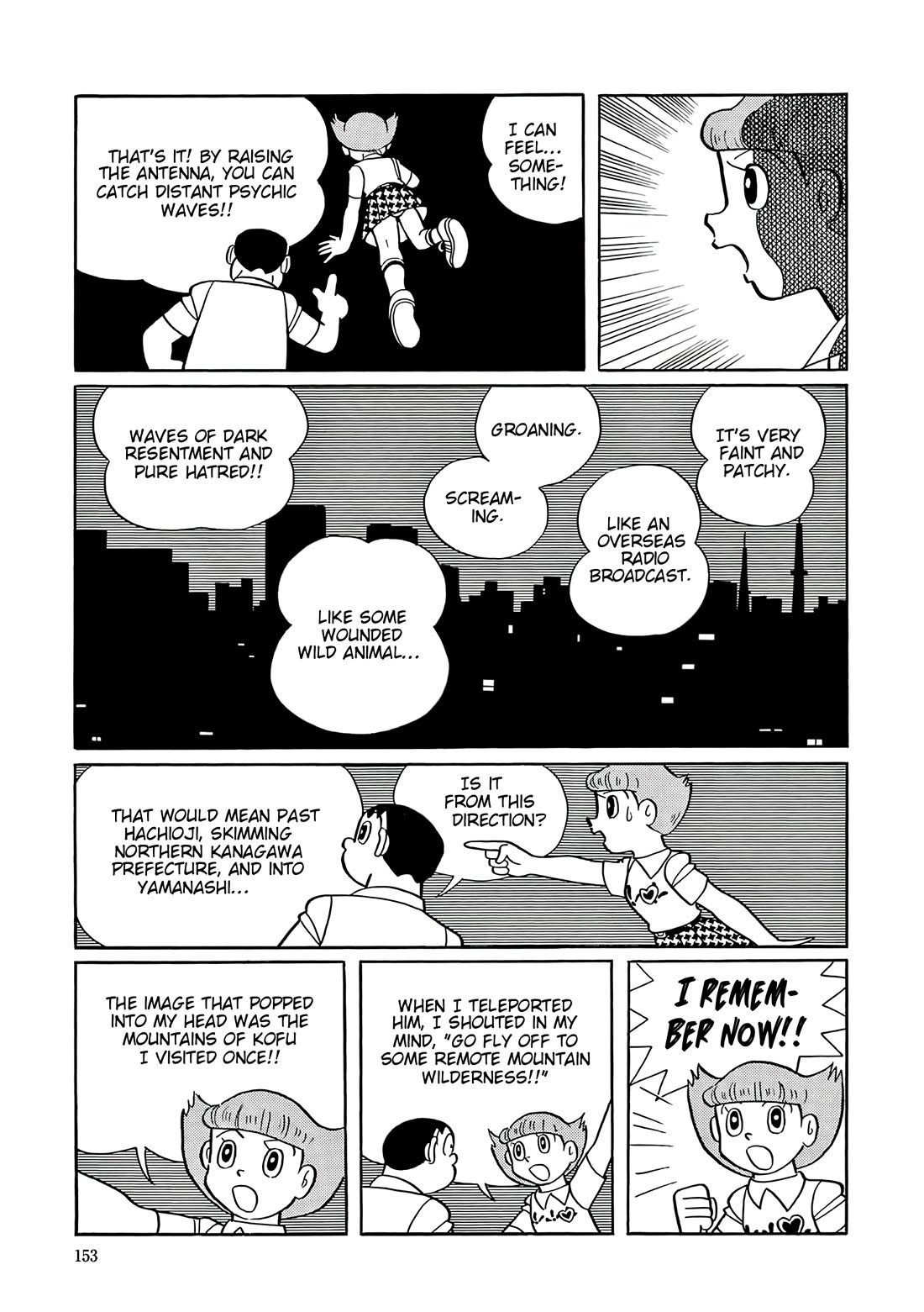 Esper Mami Chapter 56 page 16 - Chapter 56: Flash of Rage, Stab!!