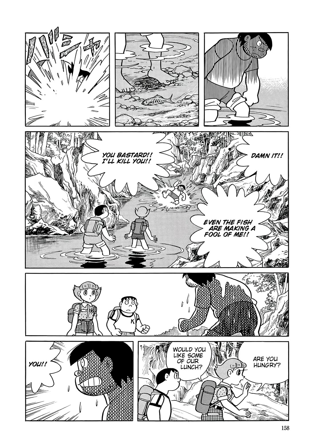 Esper Mami Chapter 56 page 21 - Chapter 56: Flash of Rage, Stab!!