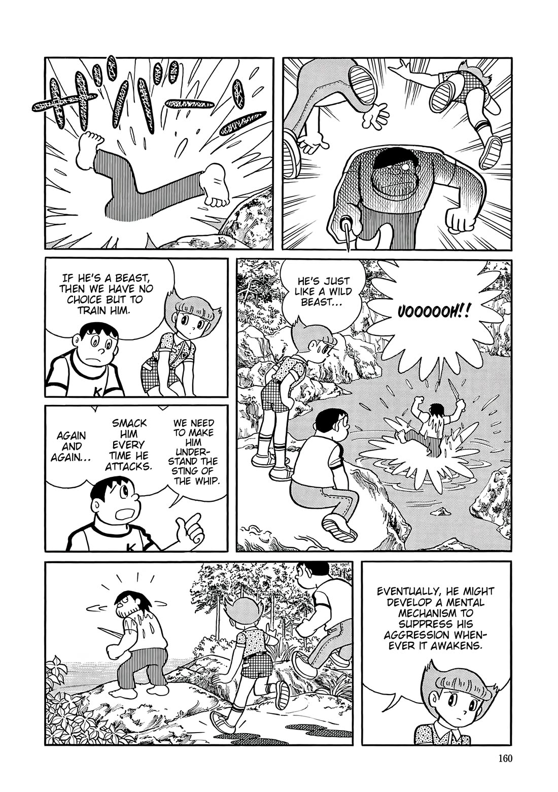 Esper Mami Chapter 56 page 23 - Chapter 56: Flash of Rage, Stab!!