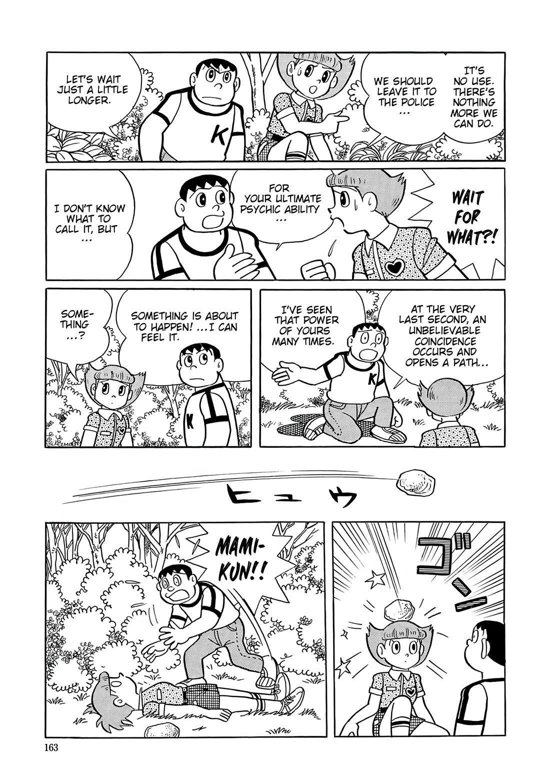 Esper Mami Chapter 56 page 26 - Chapter 56: Flash of Rage, Stab!!