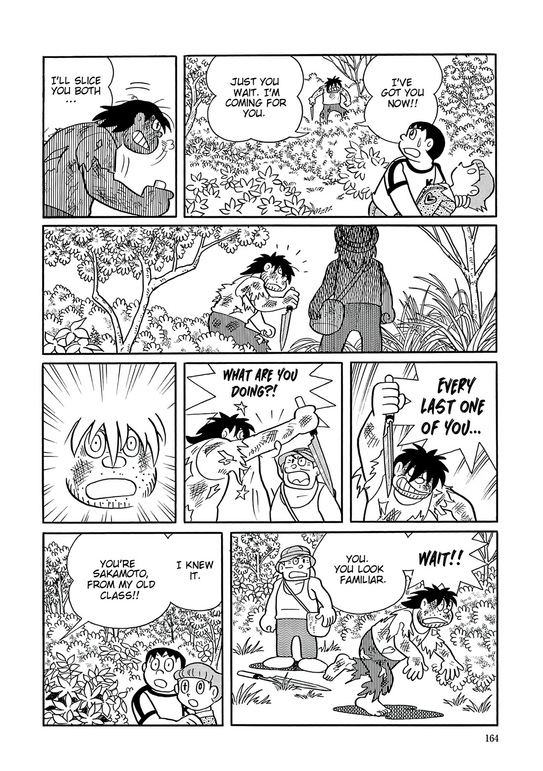 Esper Mami Chapter 56 page 27 - Chapter 56: Flash of Rage, Stab!!