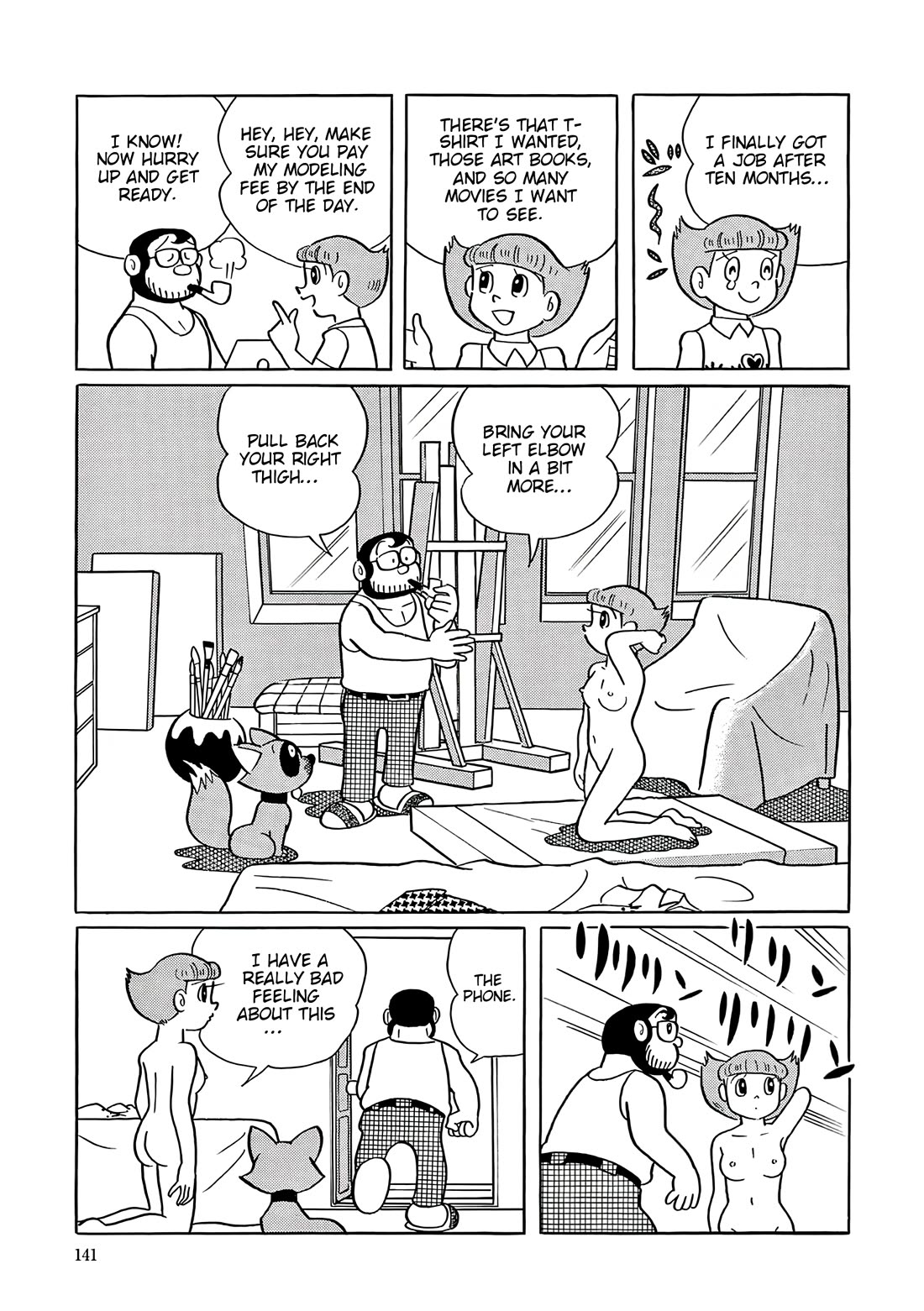 Esper Mami Chapter 56 page 4 - Chapter 56: Flash of Rage, Stab!!