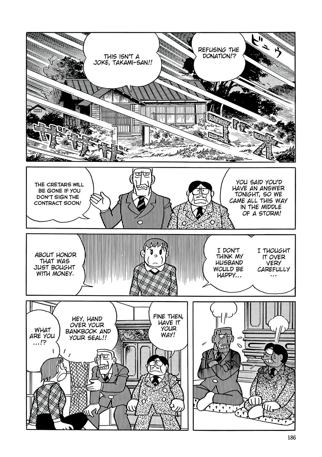 Esper Mami Chapter 57 page 20 - Chapter 57: Comet Lady