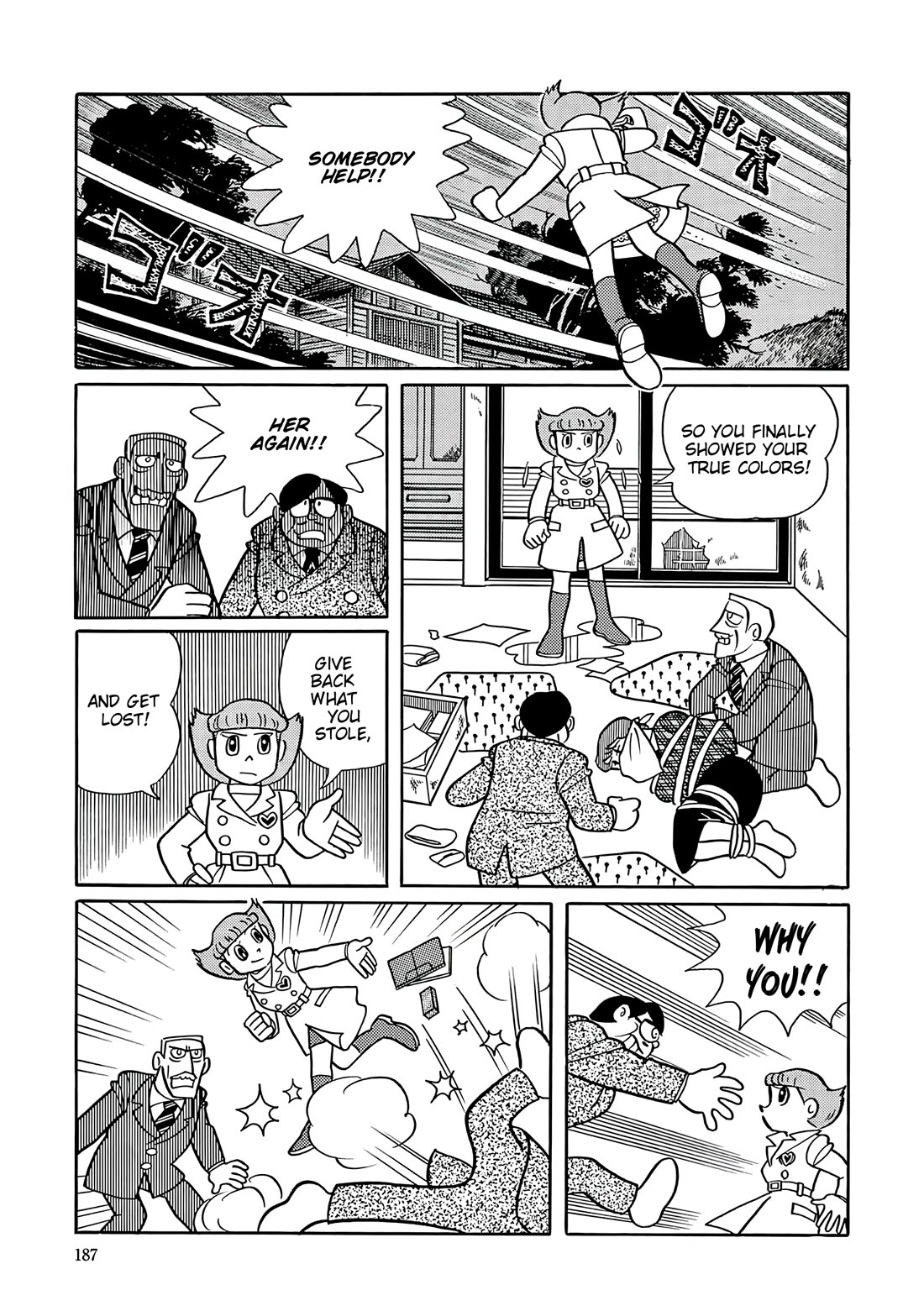 Esper Mami Chapter 57 page 21 - Chapter 57: Comet Lady