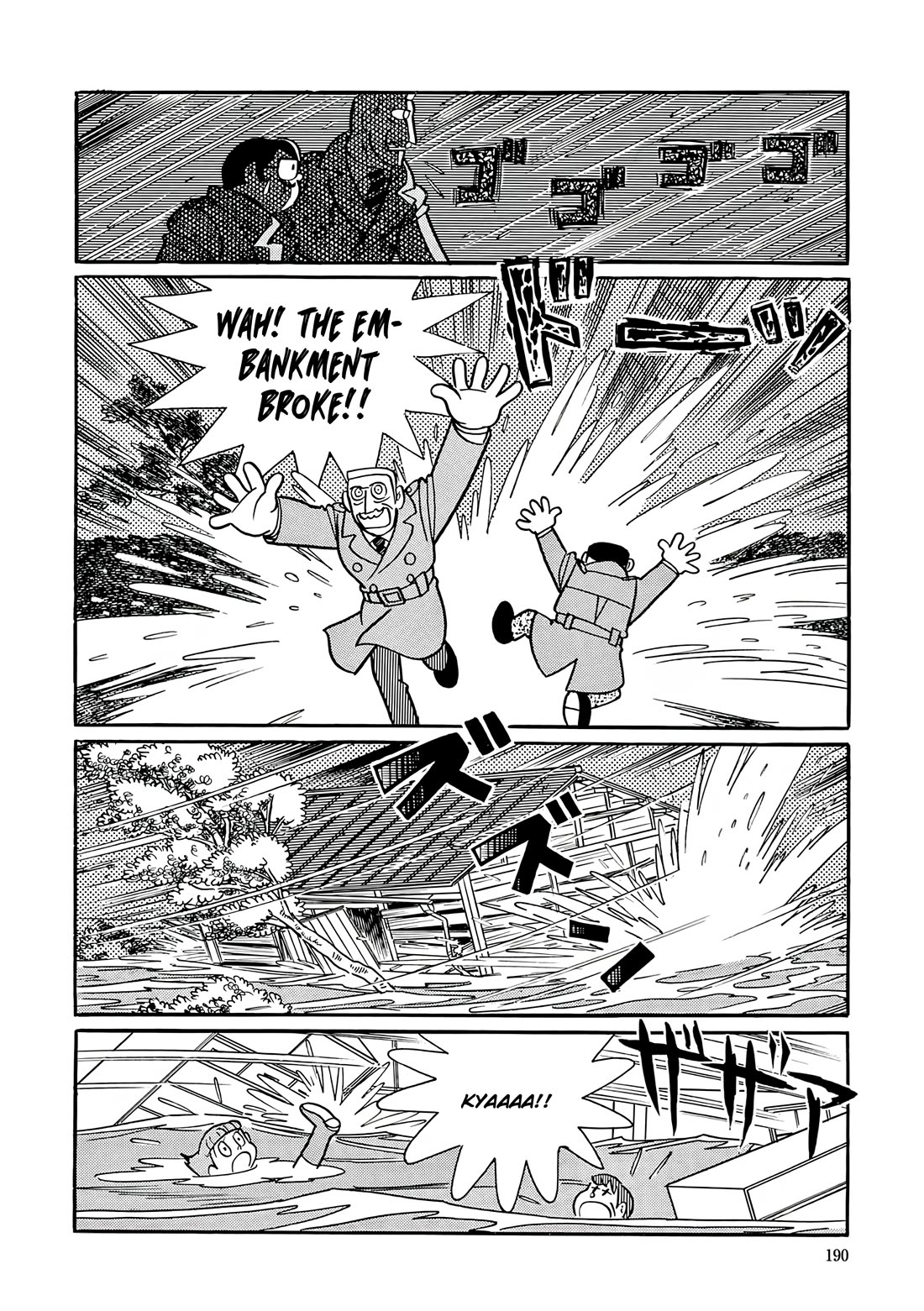 Esper Mami Chapter 57 page 24 - Chapter 57: Comet Lady