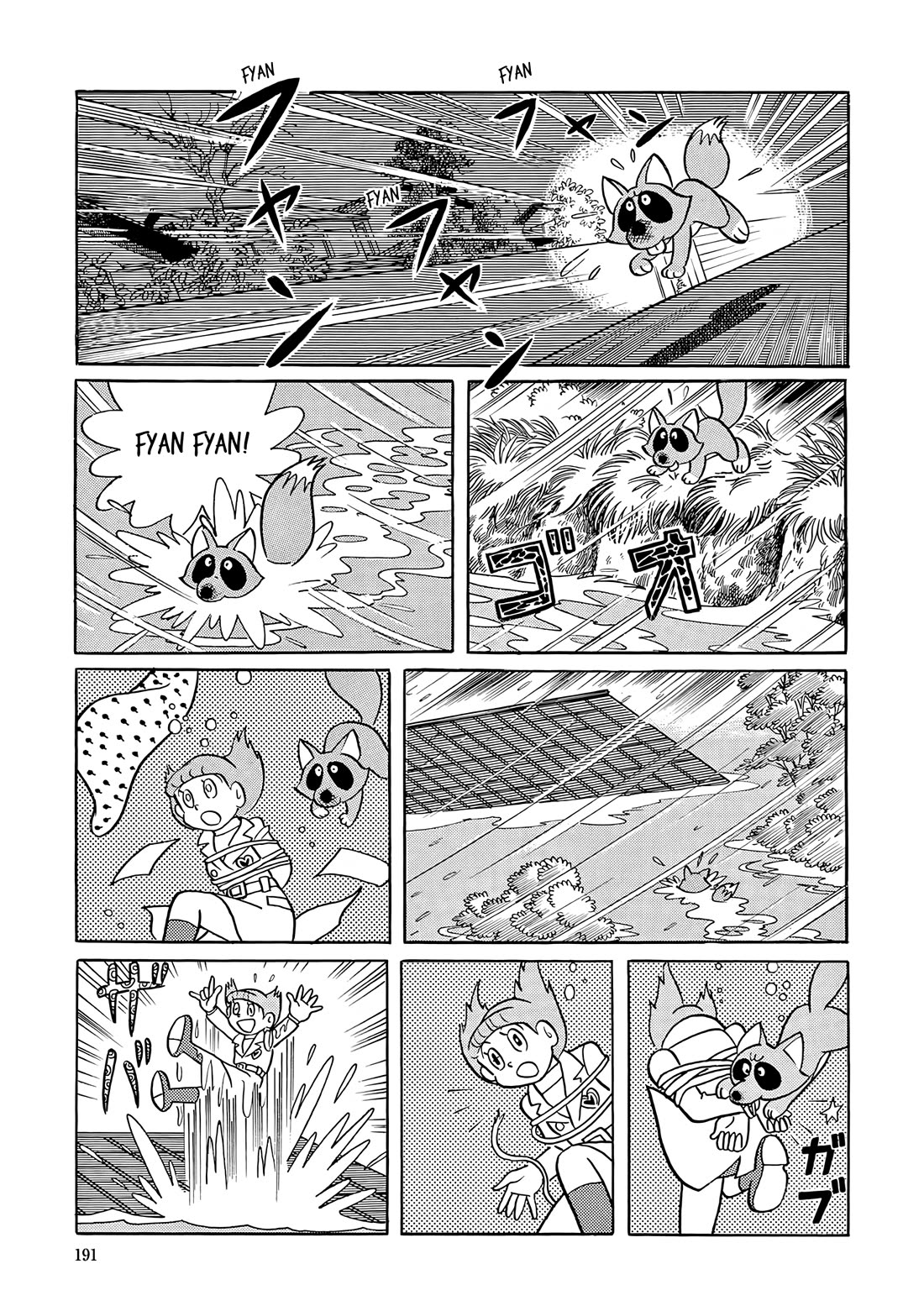 Esper Mami Chapter 57 page 25 - Chapter 57: Comet Lady