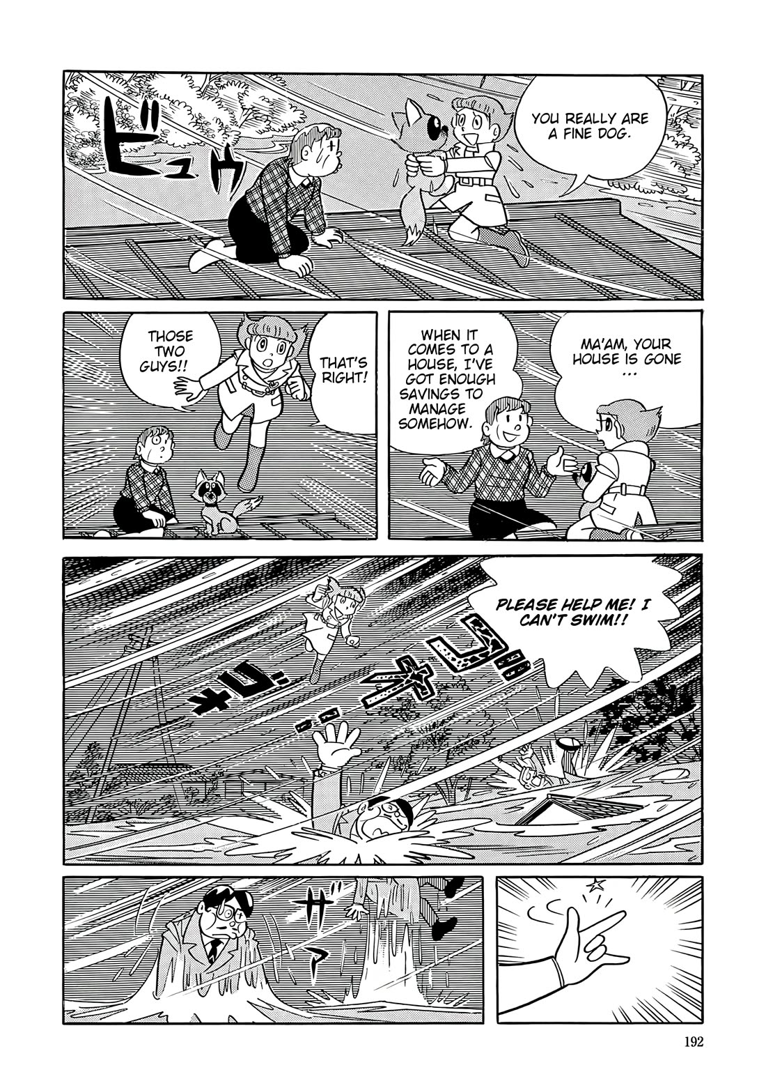 Esper Mami Chapter 57 page 26 - Chapter 57: Comet Lady