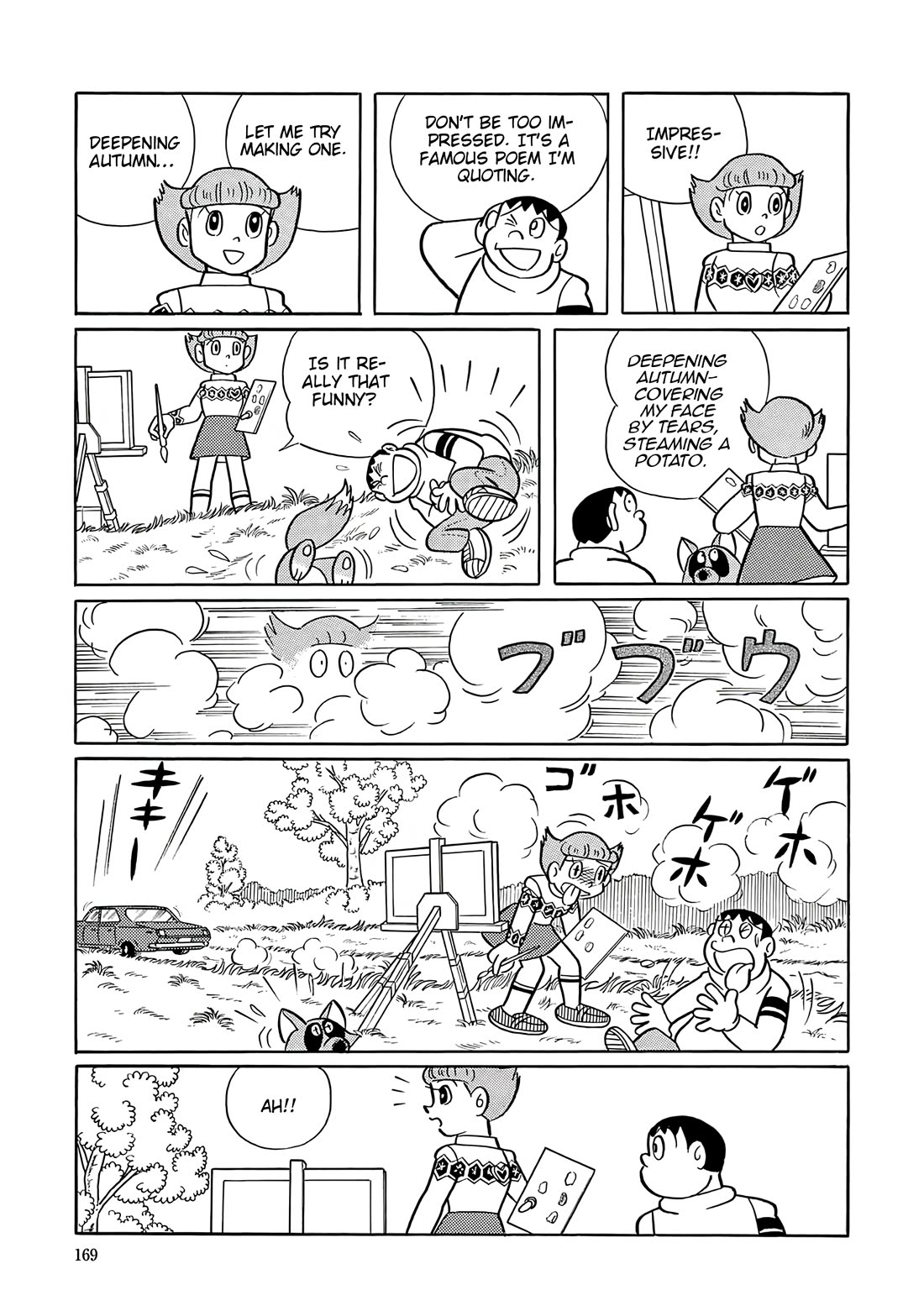 Esper Mami Chapter 57 page 3 - Chapter 57: Comet Lady