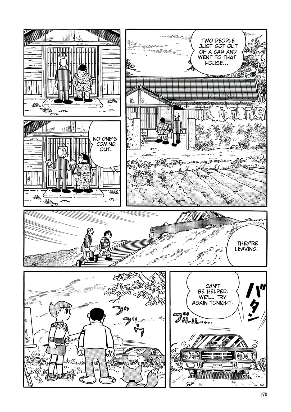 Esper Mami Chapter 57 page 4 - Chapter 57: Comet Lady
