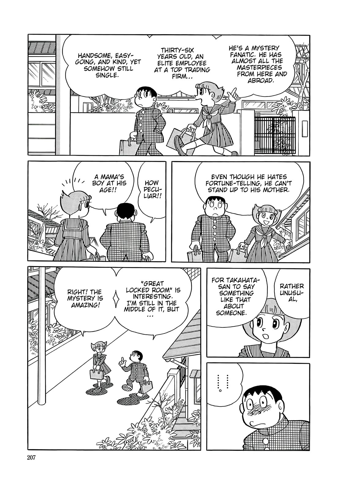 Esper Mami Chapter 58 page 12 - Chapter 58: Fortune-telling and Mystery