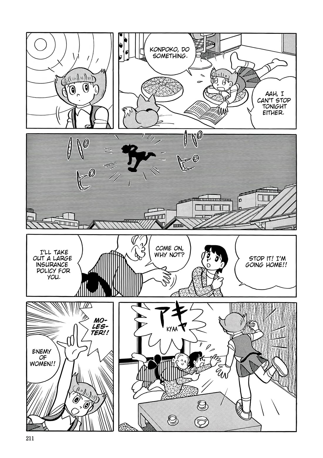 Esper Mami Chapter 58 page 16 - Chapter 58: Fortune-telling and Mystery