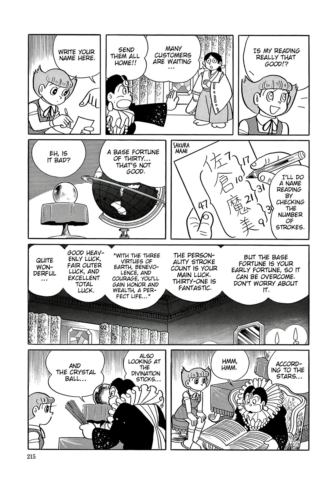 Esper Mami Chapter 58 page 20 - Chapter 58: Fortune-telling and Mystery