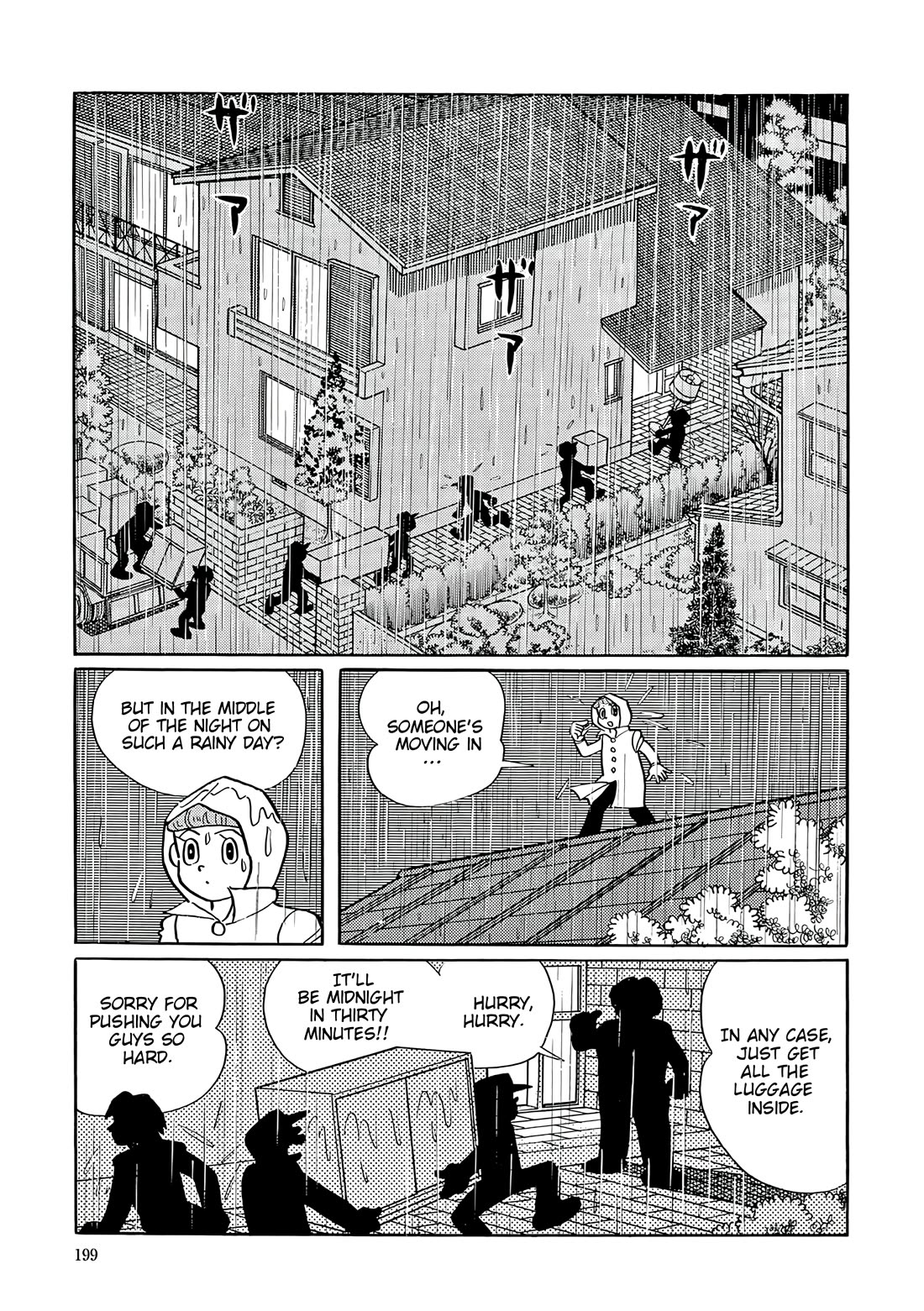 Esper Mami Chapter 58 page 4 - Chapter 58: Fortune-telling and Mystery