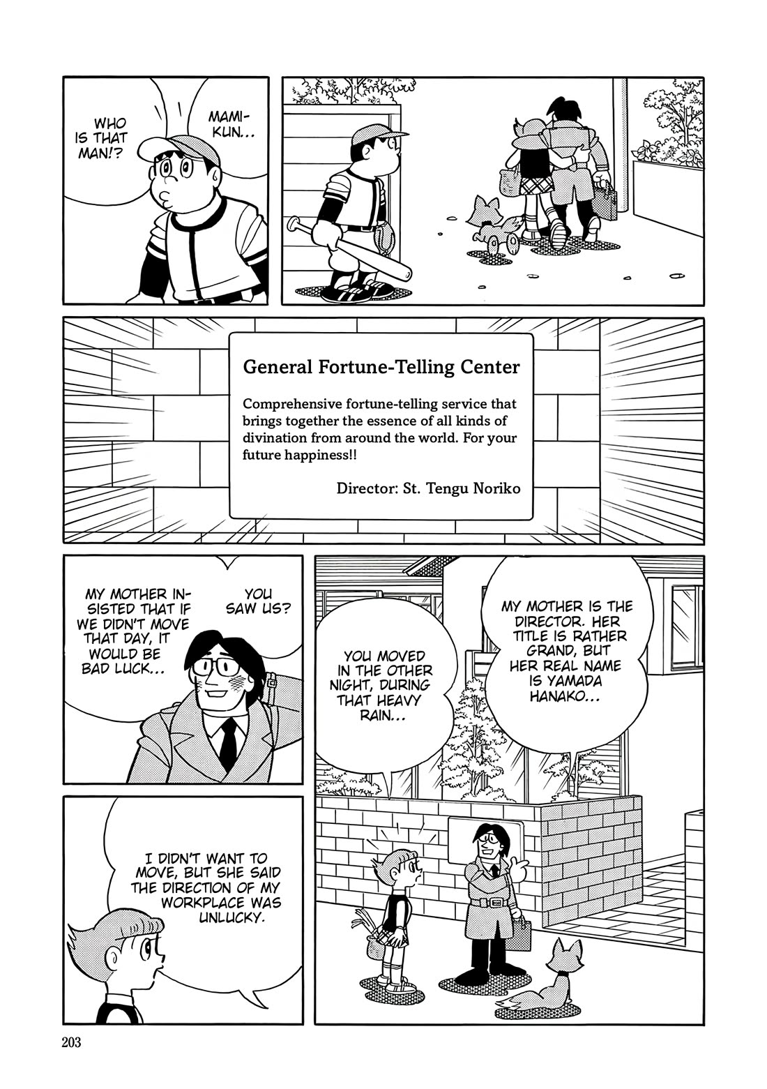 Esper Mami Chapter 58 page 8 - Chapter 58: Fortune-telling and Mystery