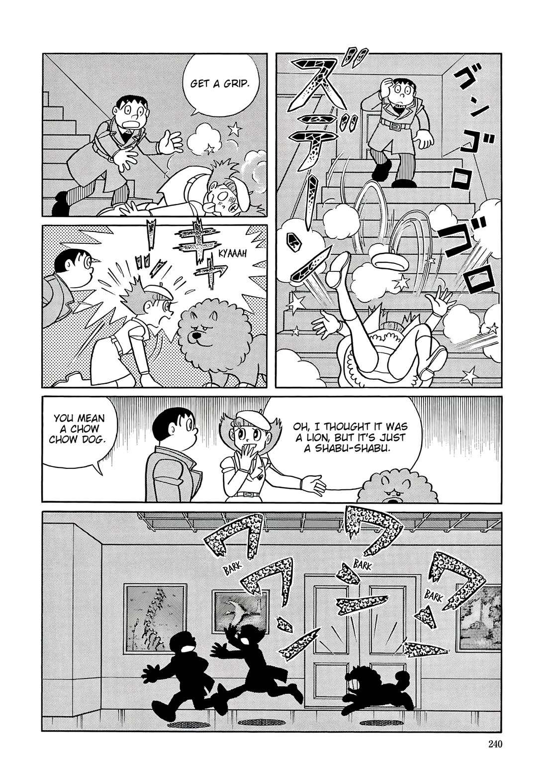 Esper Mami Chapter 59 page 16 - Chapter 59: Emotionless Masterpiece?