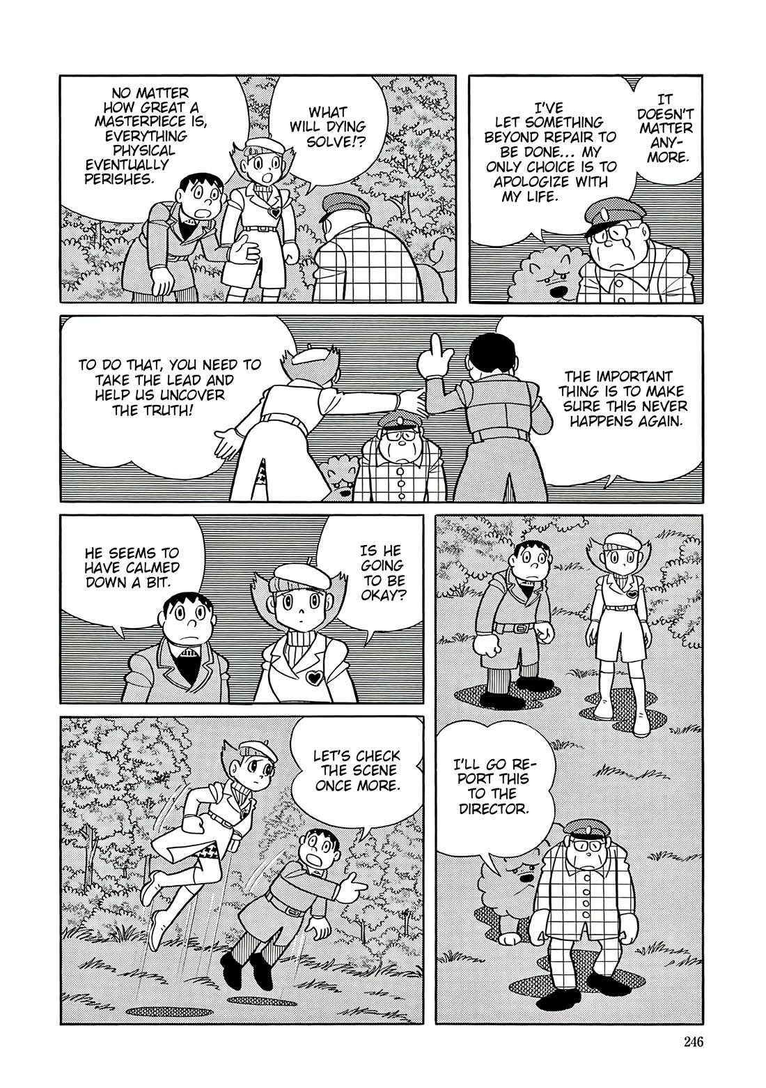 Esper Mami Chapter 59 page 22 - Chapter 59: Emotionless Masterpiece?