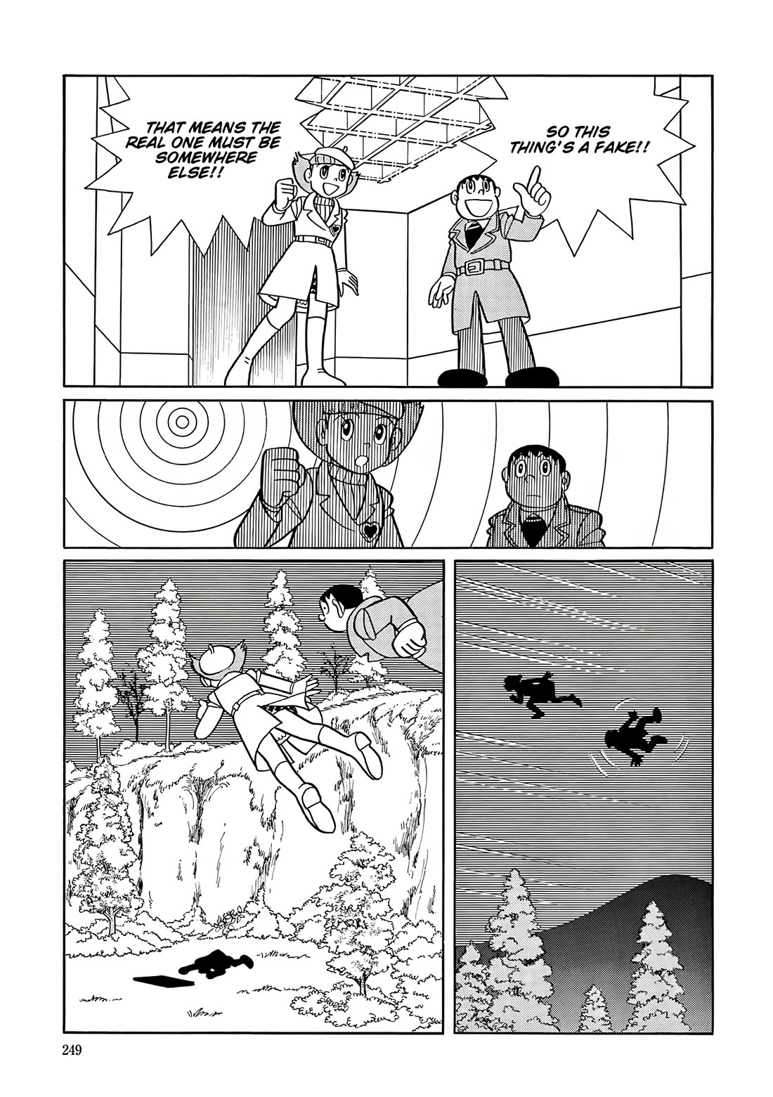 Esper Mami Chapter 59 page 25 - Chapter 59: Emotionless Masterpiece?