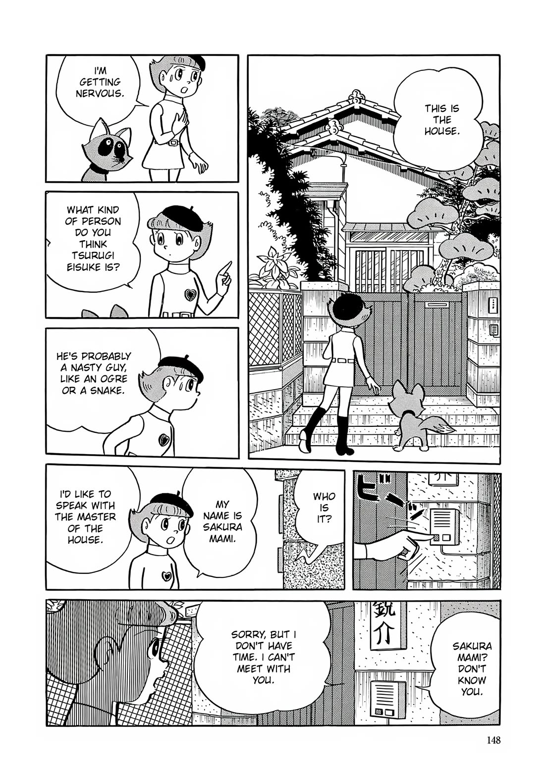 Esper Mami Chapter 6 page 11 - Chapter 6: Blast you, critic